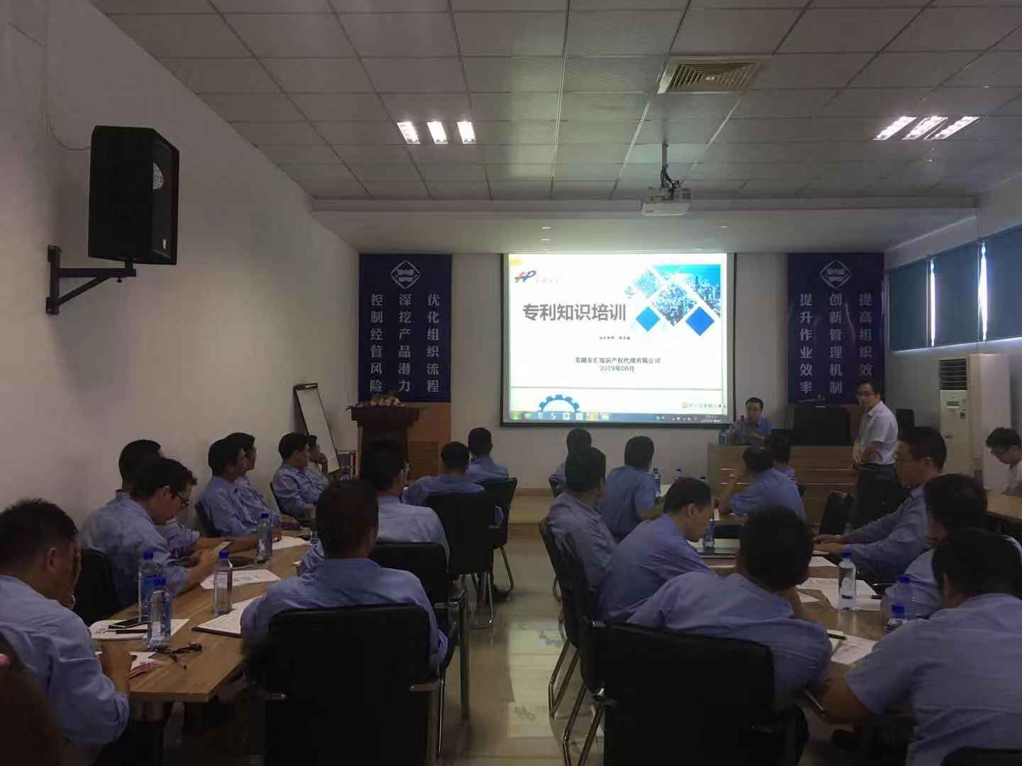 第48頁_新聞中心_蕪湖造船廠有限公司