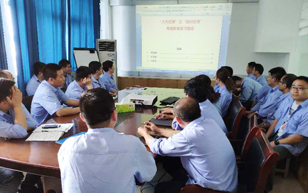 第51頁_新聞中心_蕪湖造船廠有限公司