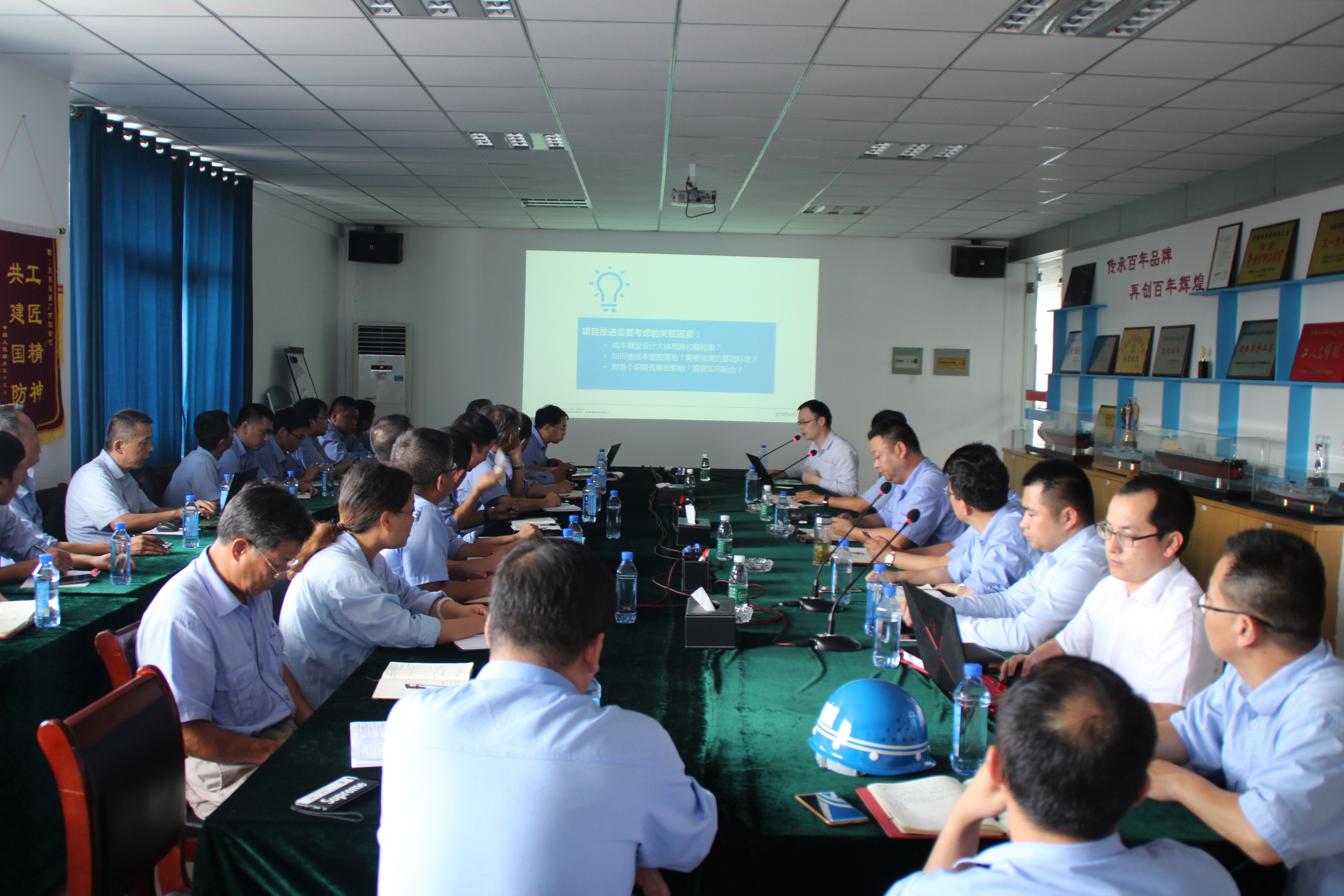 第48頁_新聞中心_蕪湖造船廠有限公司