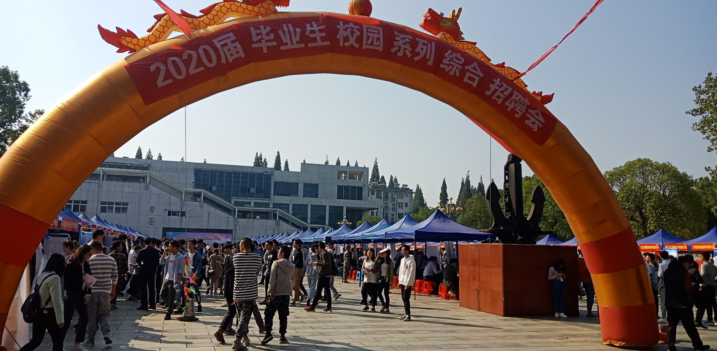 第45頁(yè)_新聞中心_蕪湖造船廠有限公司