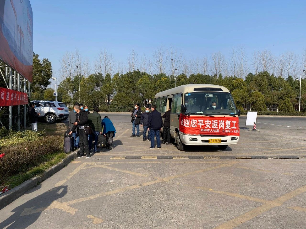 第41頁(yè)_新聞中心_蕪湖造船廠有限公司