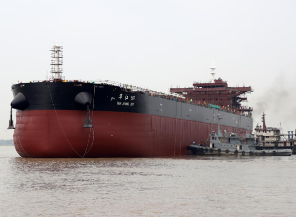 第49頁(yè)_新聞中心_蕪湖造船廠有限公司