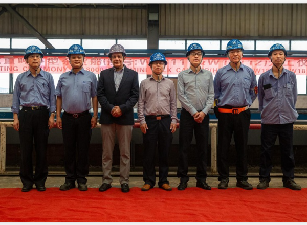 第49頁(yè)_新聞中心_蕪湖造船廠有限公司