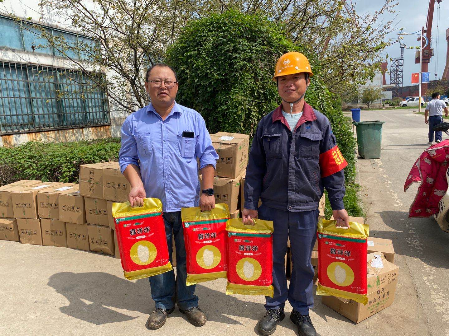 第37頁(yè)_新聞中心_蕪湖造船廠有限公司