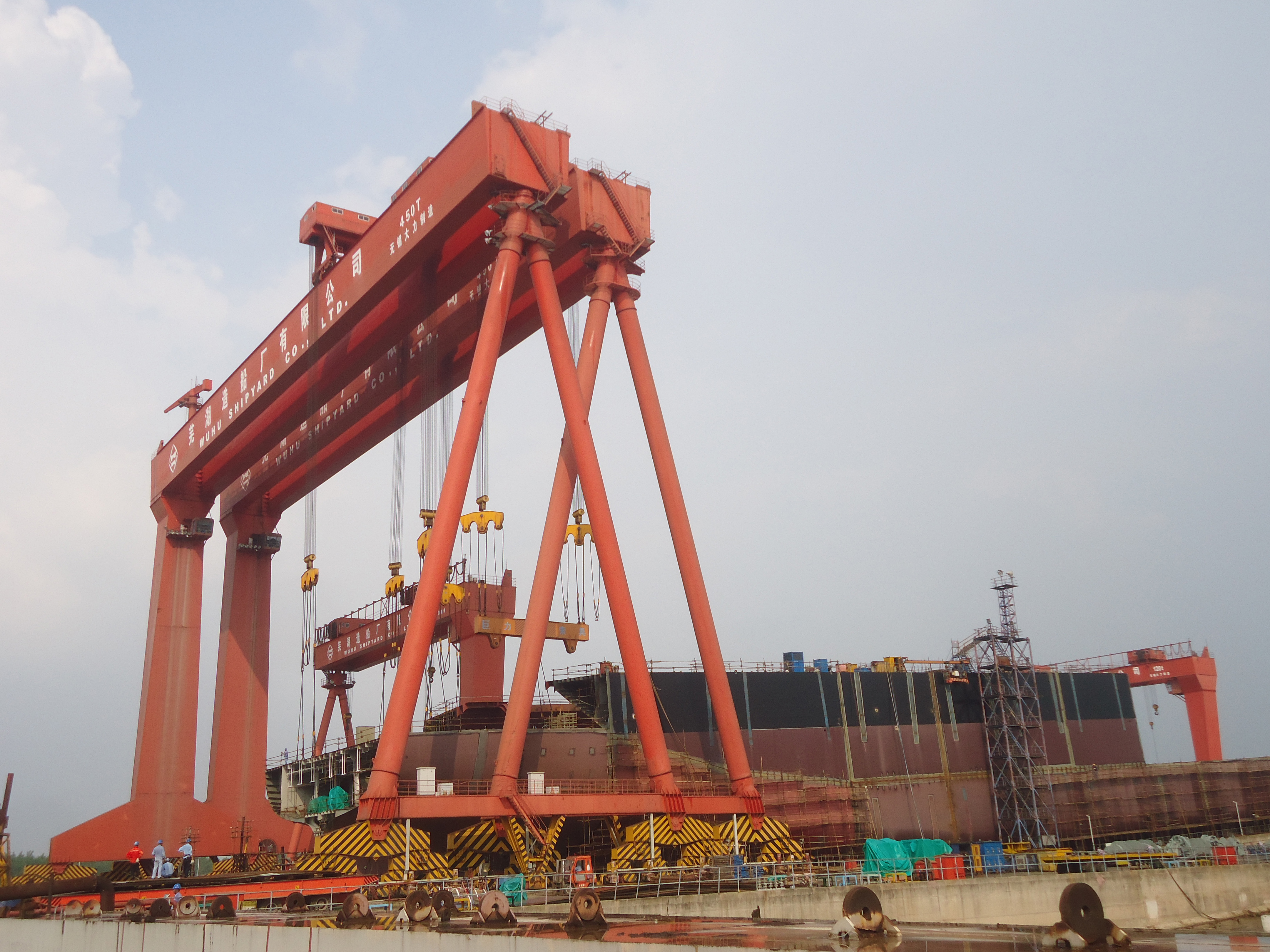 第48頁_新聞中心_蕪湖造船廠有限公司