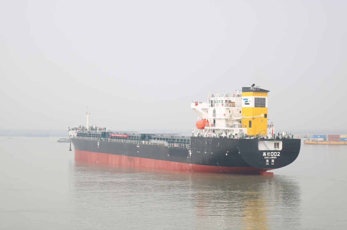 第41頁(yè)_新聞中心_蕪湖造船廠有限公司