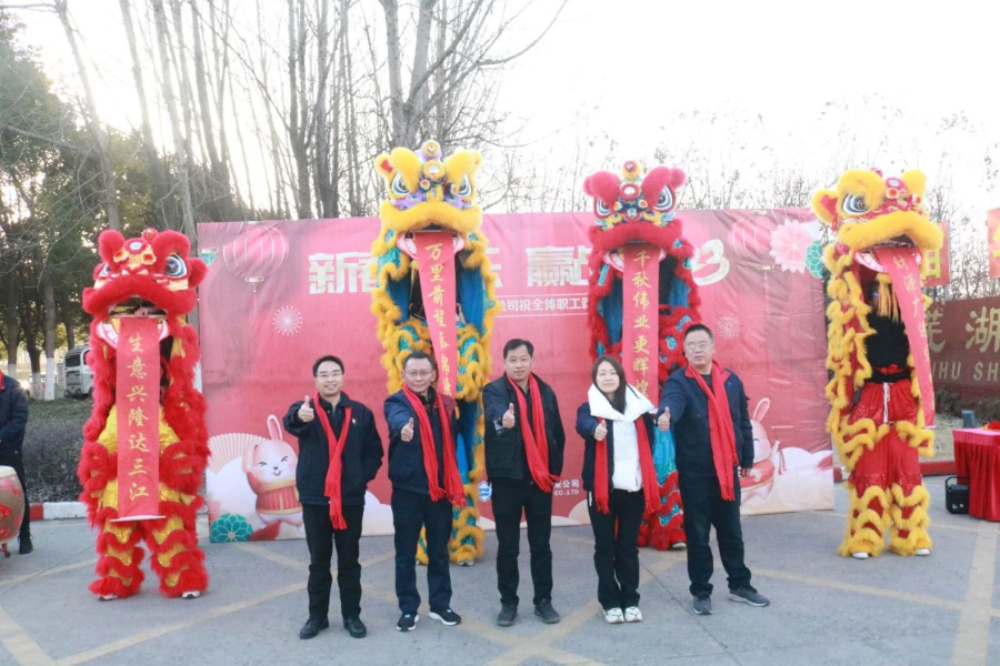 第24頁_新聞中心_蕪湖造船廠有限公司