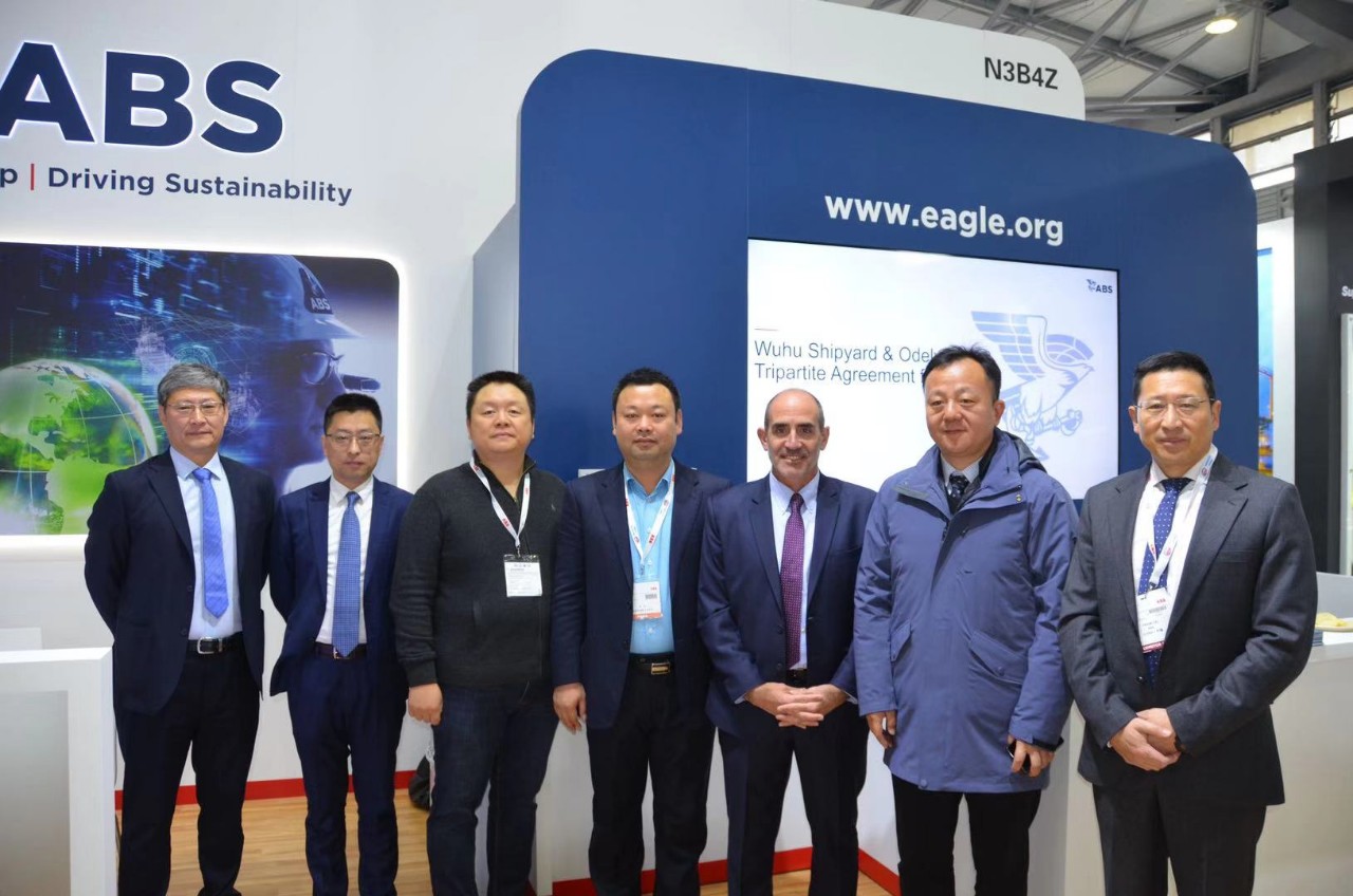 第43頁_新聞中心_蕪湖造船廠有限公司