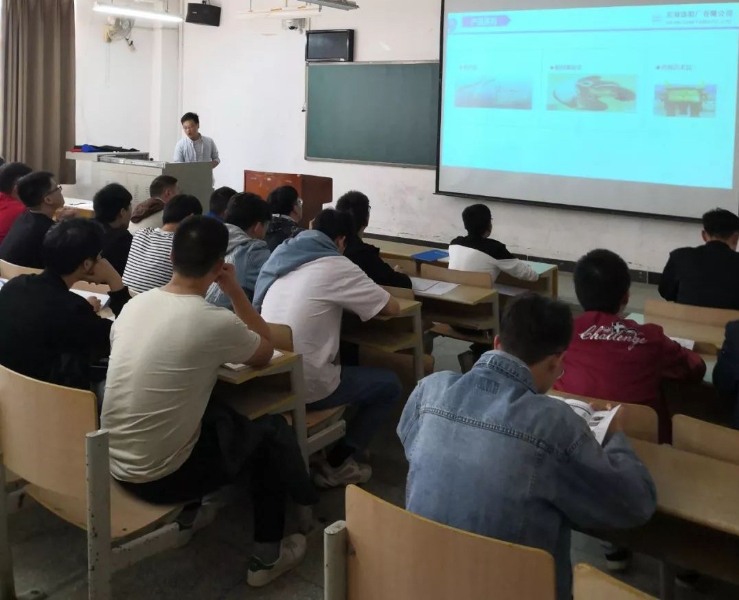 第45頁(yè)_新聞中心_蕪湖造船廠有限公司