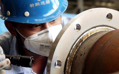 第54頁(yè)_新聞中心_蕪湖造船廠有限公司