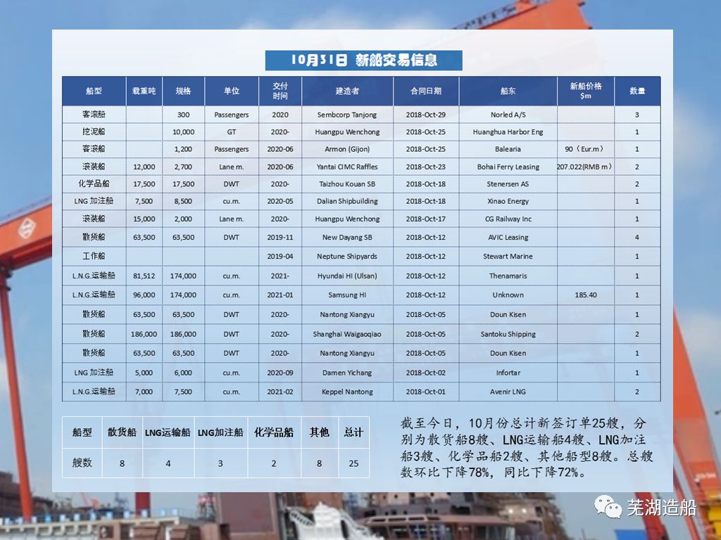 1541920401670607.jpg 22.jpg