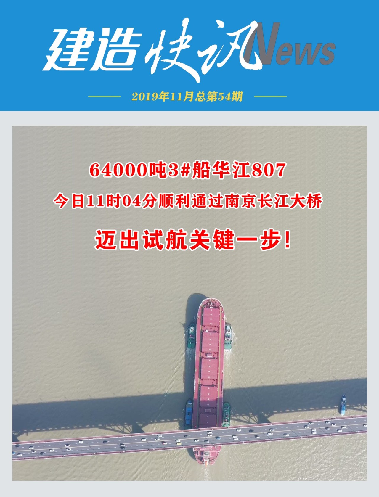 1575081387750556.jpg 1575081387750556.jpg