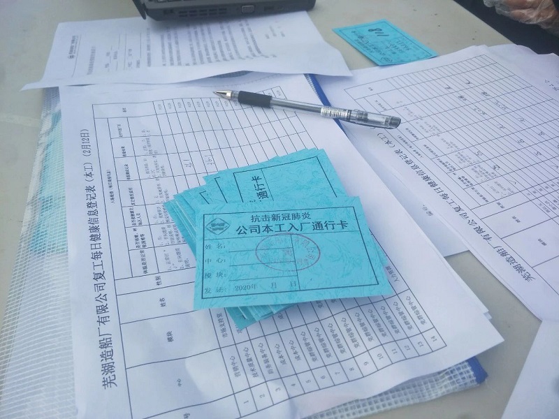 1582092432505394.jpg 10.jpg