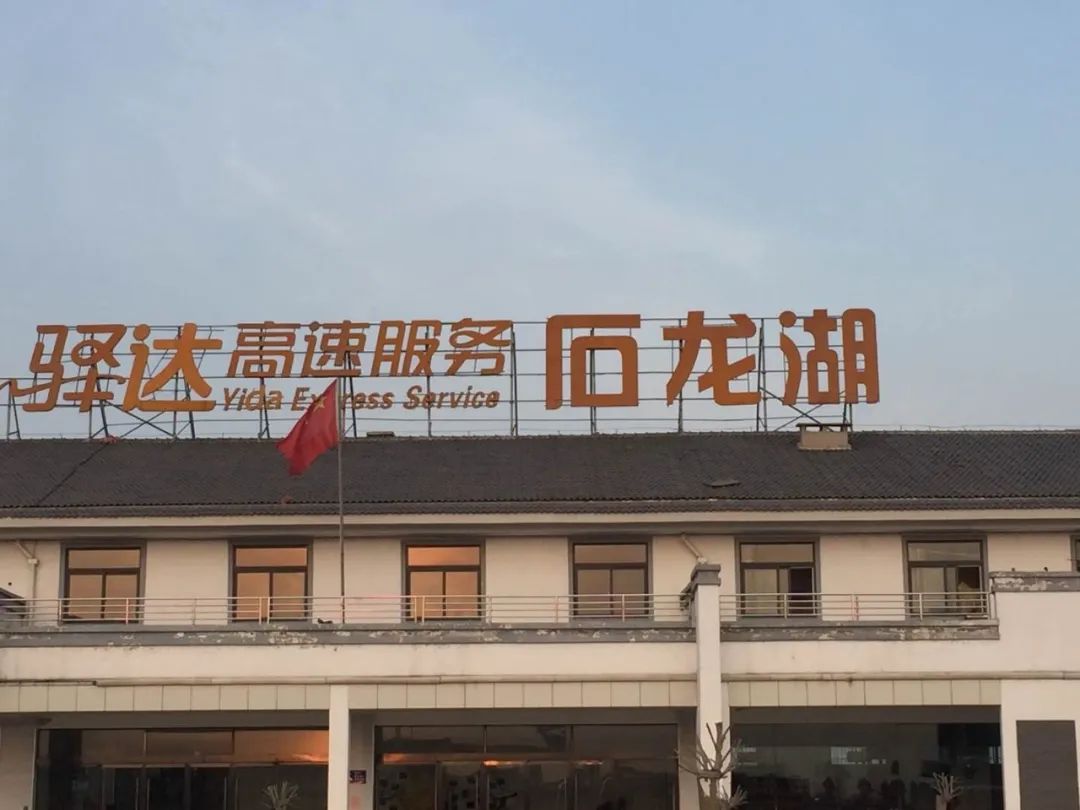 1582695258298335.jpg 1582695258298335.jpg