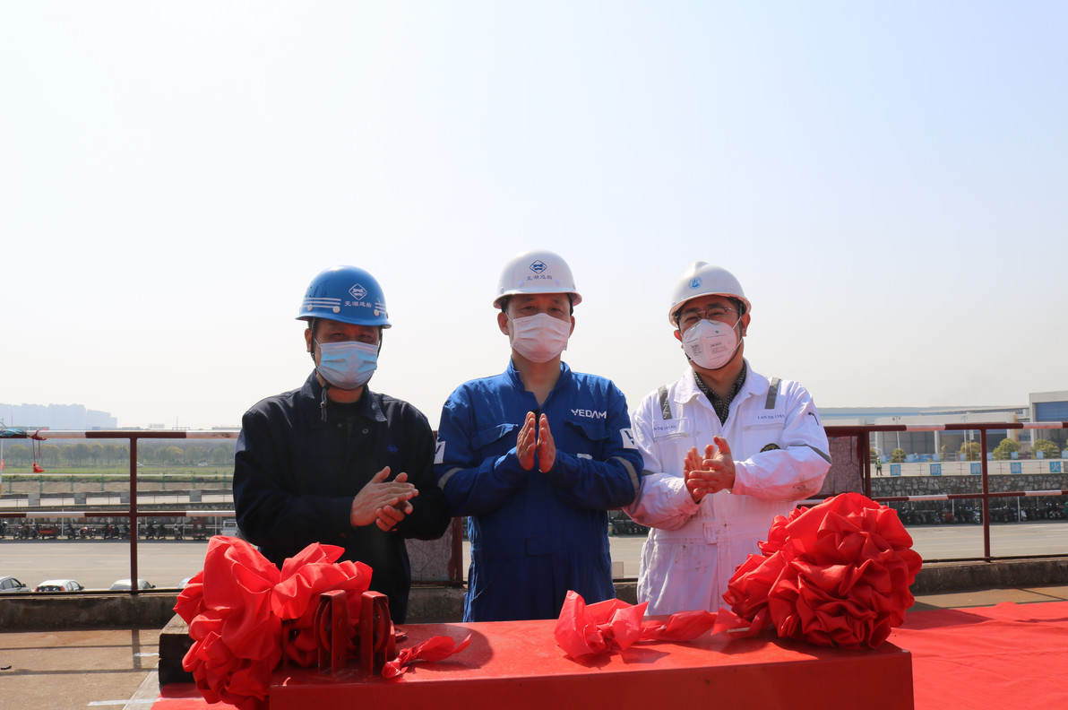 1584752700755835.jpg 1584752700755835.jpg