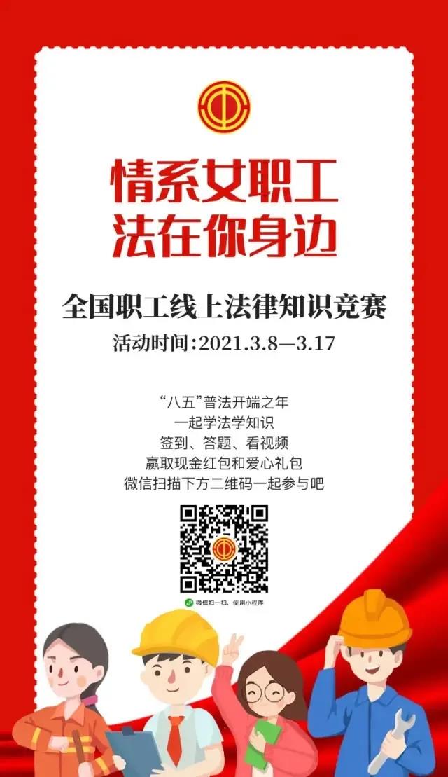 1615253341263673.jpg 1615253341263673.jpg