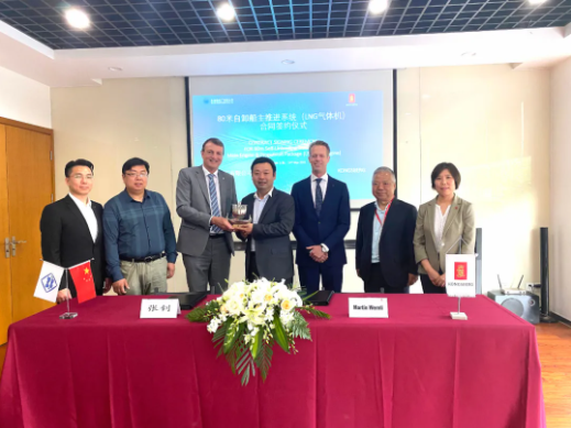 第33頁(yè)_新聞中心_蕪湖造船廠有限公司