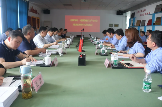 第33頁(yè)_新聞中心_蕪湖造船廠有限公司