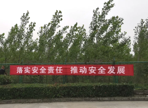 第33頁(yè)_新聞中心_蕪湖造船廠有限公司