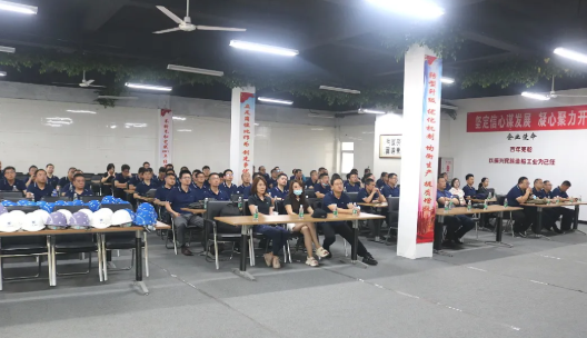 第32頁(yè)_新聞中心_蕪湖造船廠有限公司