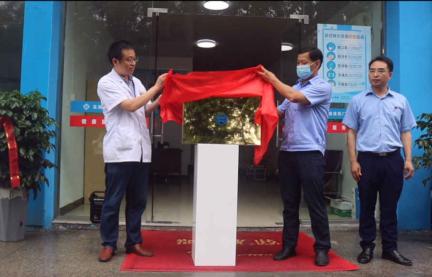 1629165875569538.png 1629165875569538.png