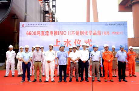 第31頁(yè)_新聞中心_蕪湖造船廠有限公司