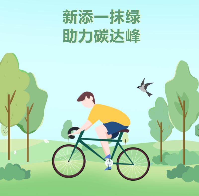 第30頁_新聞中心_蕪湖造船廠有限公司