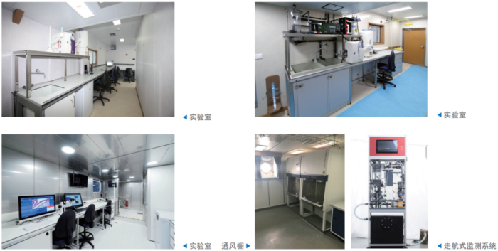 第29頁(yè)_新聞中心_蕪湖造船廠有限公司