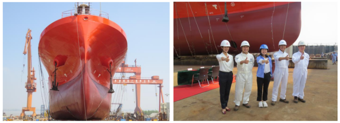 第29頁(yè)_新聞中心_蕪湖造船廠有限公司