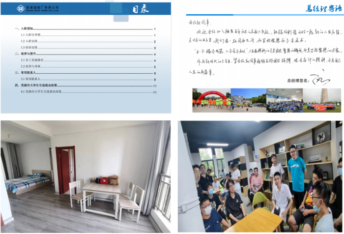 1658206455627991.png 22.png