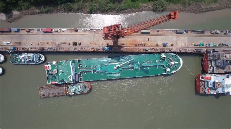 第27頁(yè)_新聞中心_蕪湖造船廠有限公司