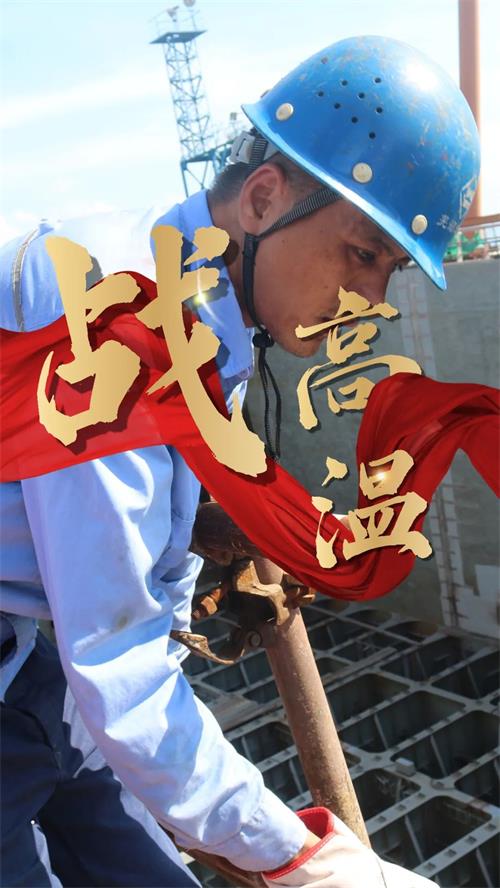 第27頁(yè)_新聞中心_蕪湖造船廠有限公司