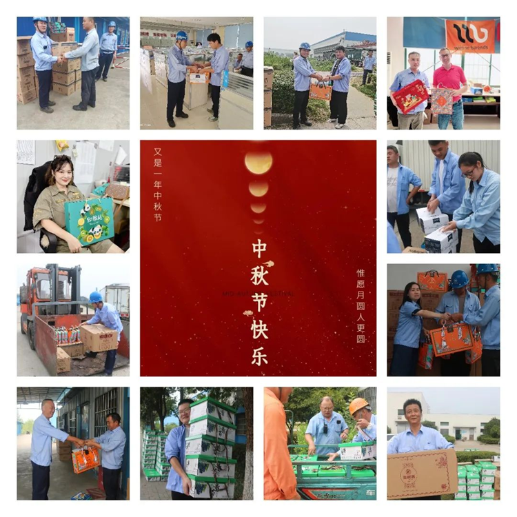 1663040146734560.png 圖片14.png