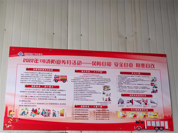 第26頁_新聞中心_蕪湖造船廠有限公司