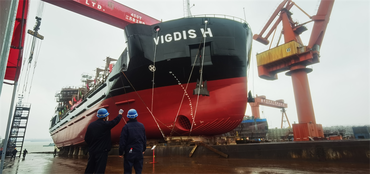 第25頁(yè)_新聞中心_蕪湖造船廠有限公司