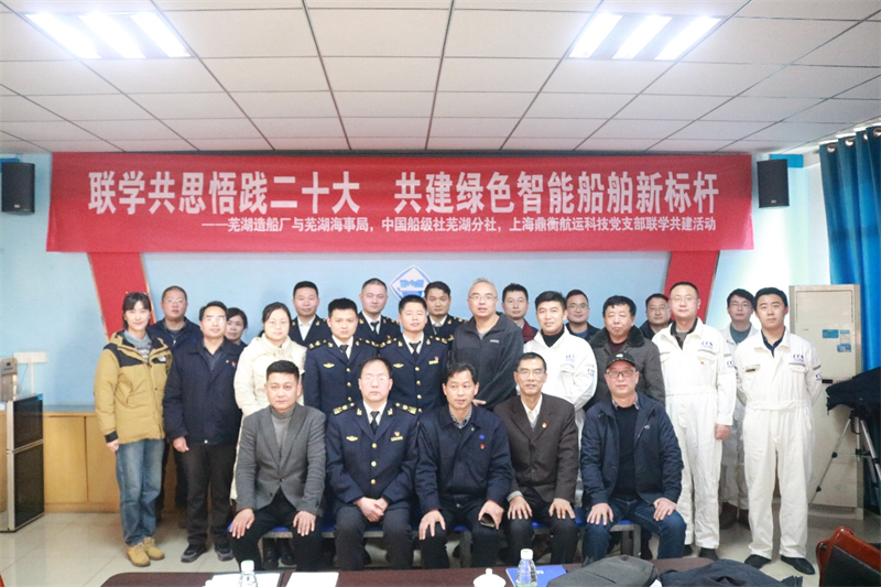 1675321286993456.png 圖片24.png