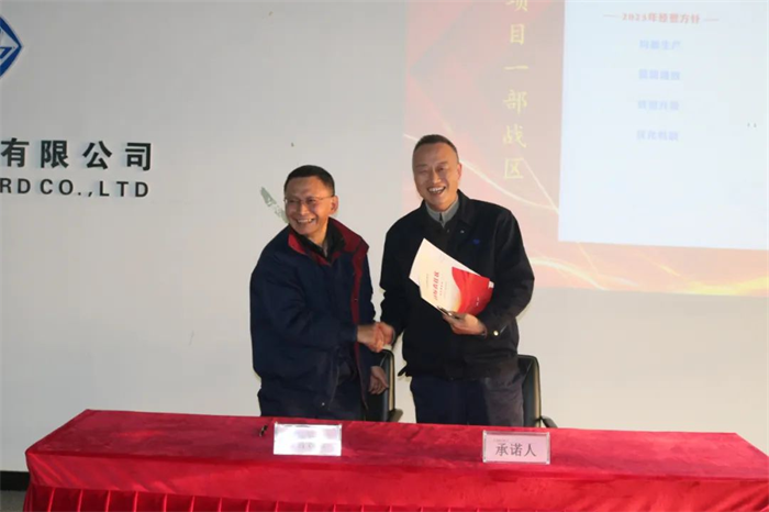 1675322115266798.png 圖片34.png