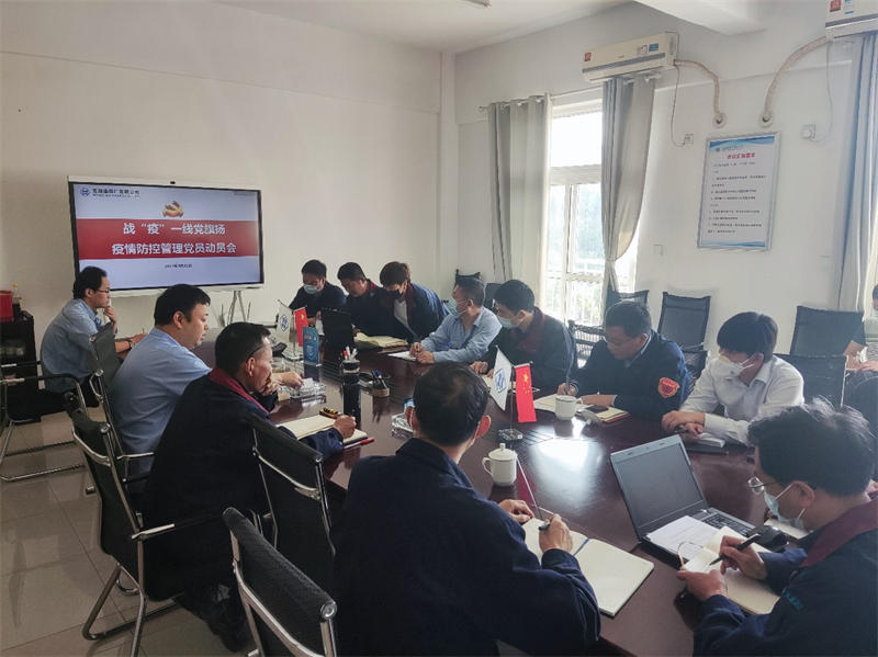 1675926913722320.png 圖片4.png