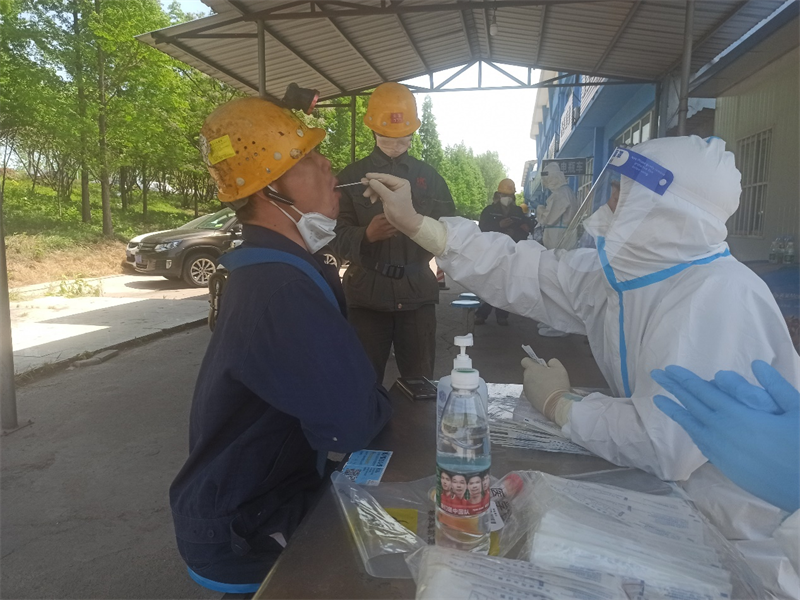 1675926946190854.png 圖片6.png