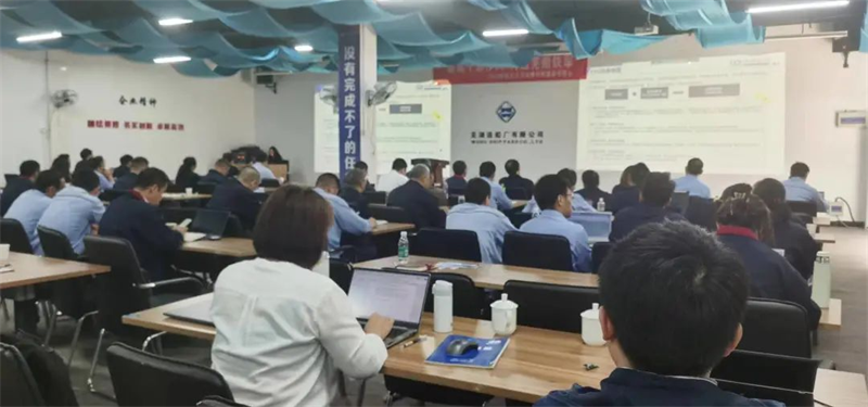 第22頁_新聞中心_蕪湖造船廠有限公司