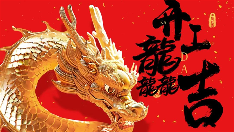 第20頁_新聞中心_蕪湖造船廠有限公司