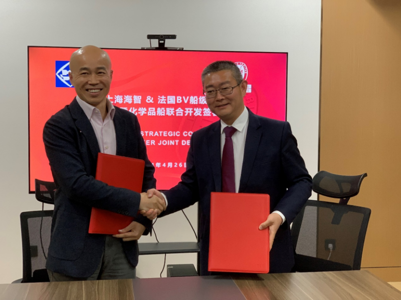 第19頁_新聞中心_蕪湖造船廠有限公司