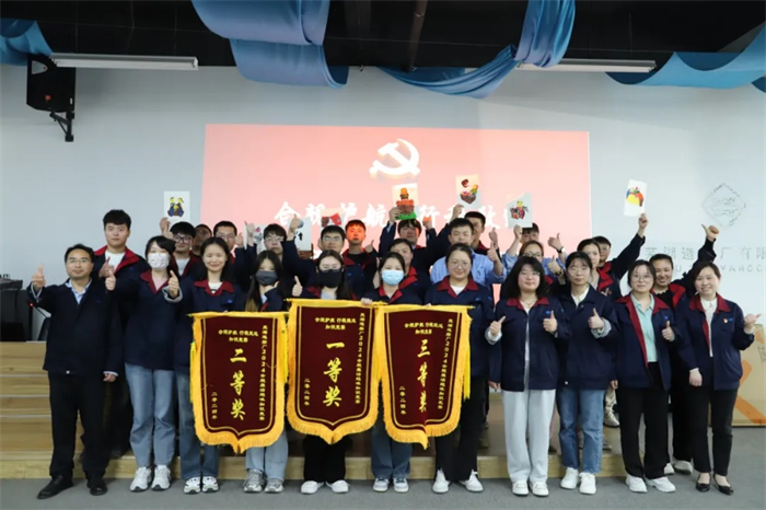 第19頁_新聞中心_蕪湖造船廠有限公司