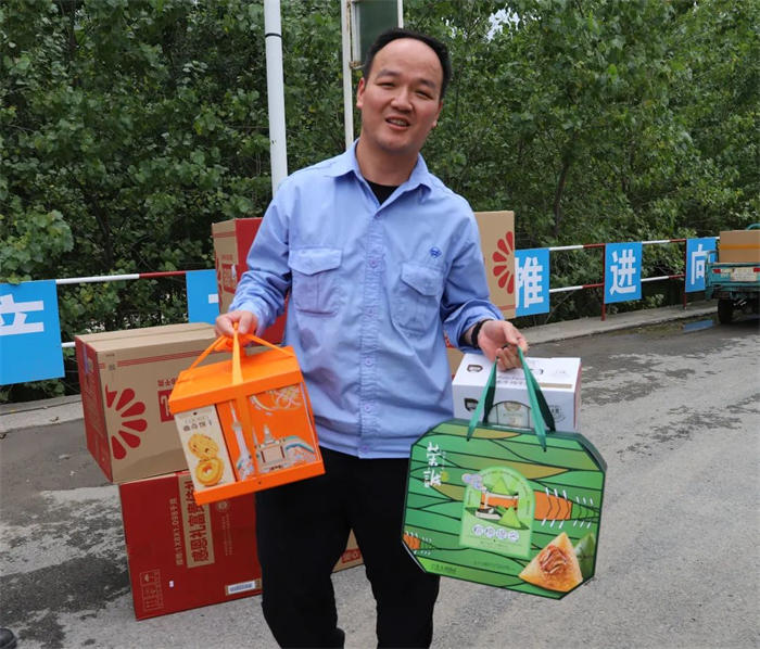 1718161453722841.png 圖片2.png