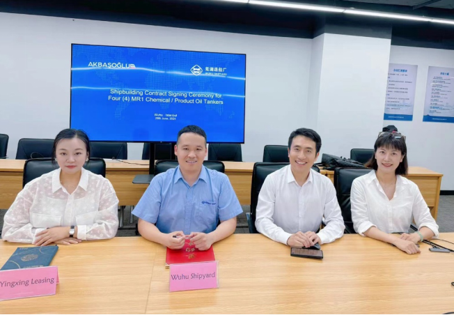 第16頁_公司動(dòng)態(tài)_新聞中心_蕪湖造船廠有限公司