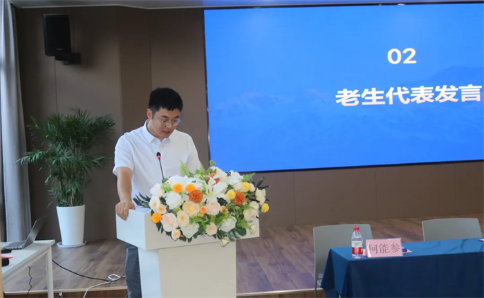 1721872150136436.png 圖片24.png