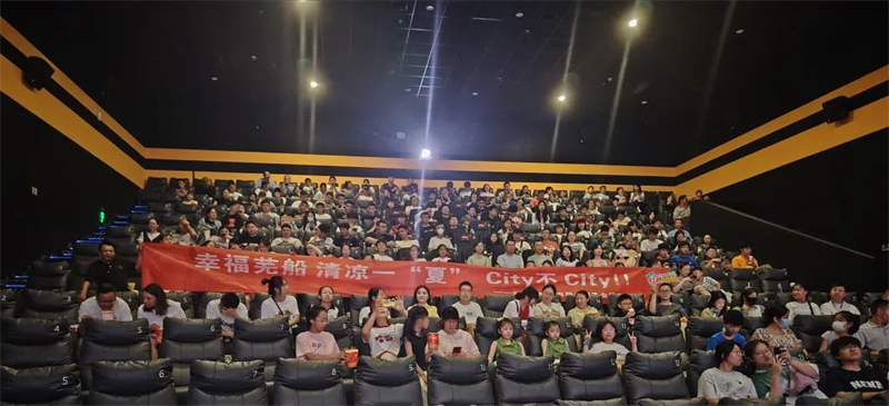 第15頁(yè)_新聞中心_蕪湖造船廠有限公司