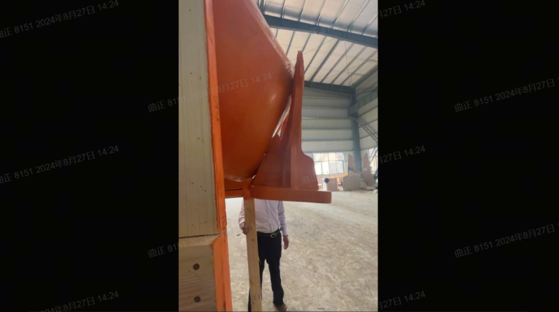 第13頁_新聞中心_蕪湖造船廠有限公司