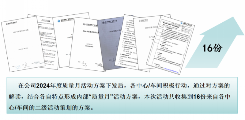 第11頁(yè)_新聞中心_蕪湖造船廠有限公司