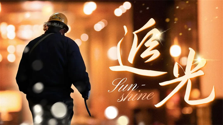 第10頁(yè)_新聞中心_蕪湖造船廠有限公司